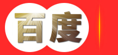 盛飞机械 ， 洁净型煤压球机，蜂窝煤机，冶金矿粉压球机，压球机厂家