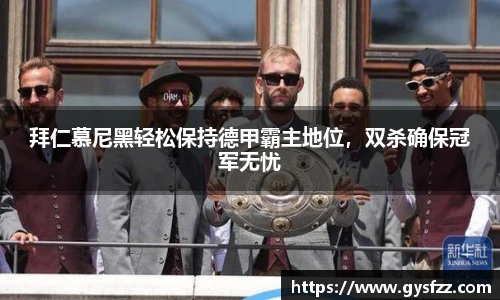 江南体育