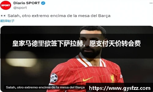 江南官网