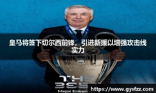 江南官网