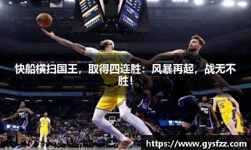 JN体育