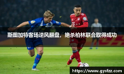 JN江南