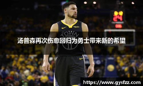 JN江南官网入口