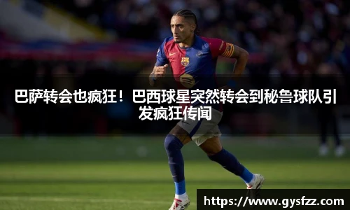 JN江南