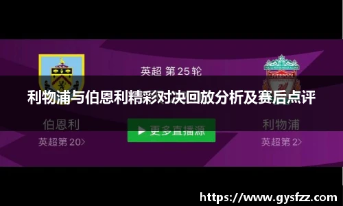 JN体育官网