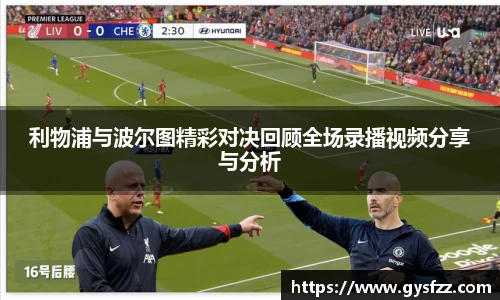 JN体育官网