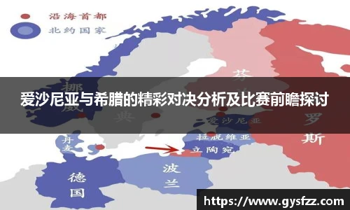 江南官网