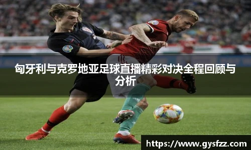 江南官网