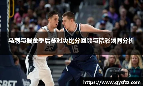 JN江南