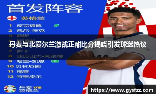 JN体育平台