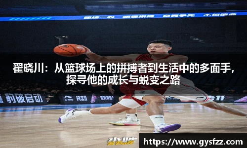JN江南官网入口