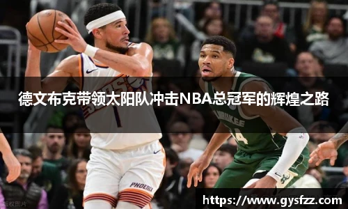 JN江南