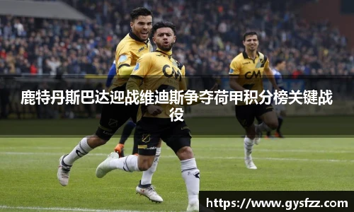 JN江南