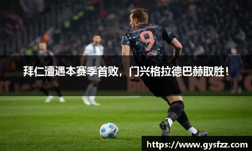 JN江南官网入口