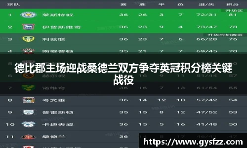 JN江南