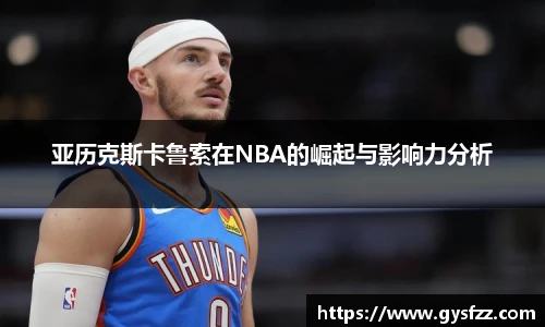 江南官网