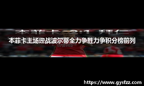 JN江南