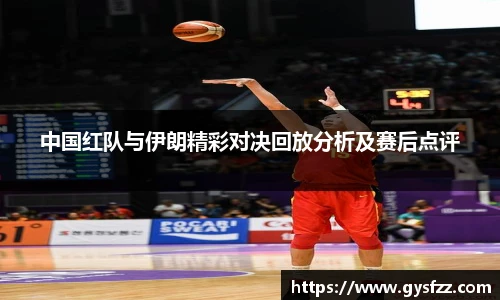 JN江南官网入口