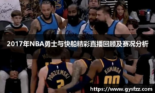 江南官网
