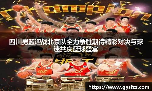 江南官网