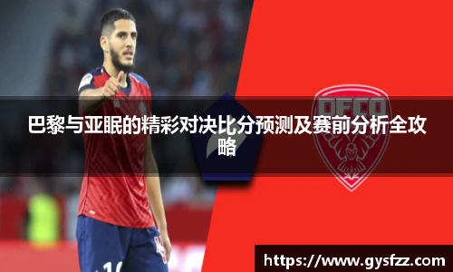 JN江南官网入口