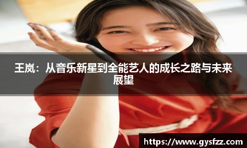 JN江南官网入口