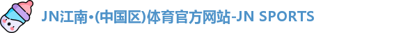 JN体育